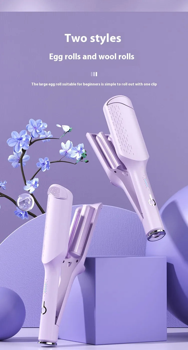 32mm V-Type Large Wave Hair Curler